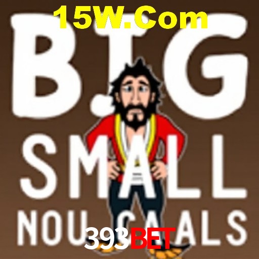 Segurança 2FA 393Bet
