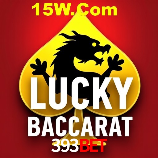 Flash Promotion 393Bet